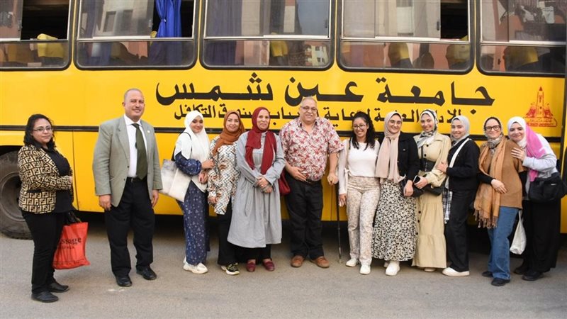 جامعة عين شمس تنظم