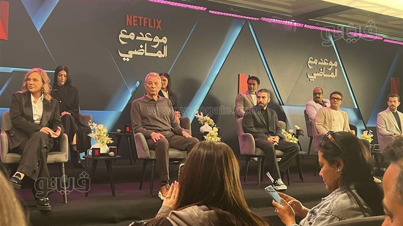 محمود حميدة