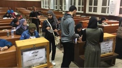 اليوم، إجراء انتخابات رئيس اتحاد الطلاب ونائبه على مستوى الكليات 