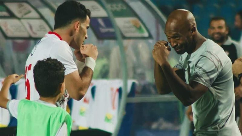 شيكابالا وزيزو 