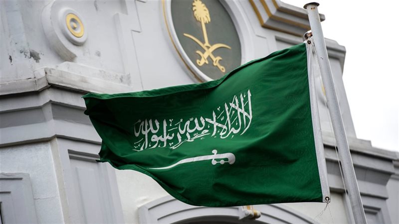 السعودية، فيتو
