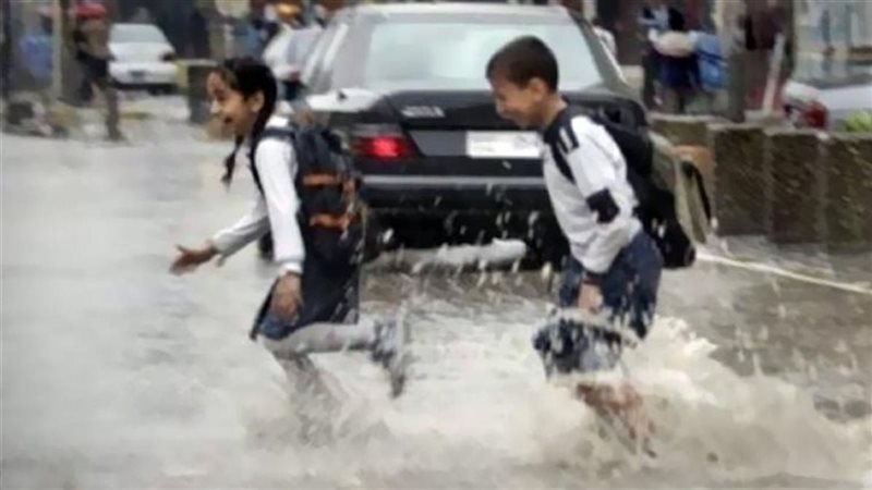 تعطيل الدراسة 