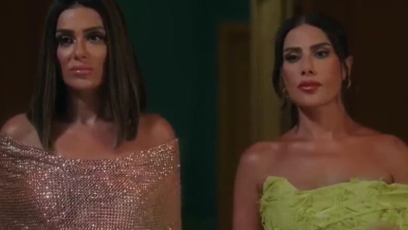 صبا مبارك وإنجي المقدم،