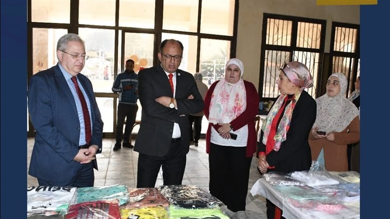 معرض جامعة حلوان
