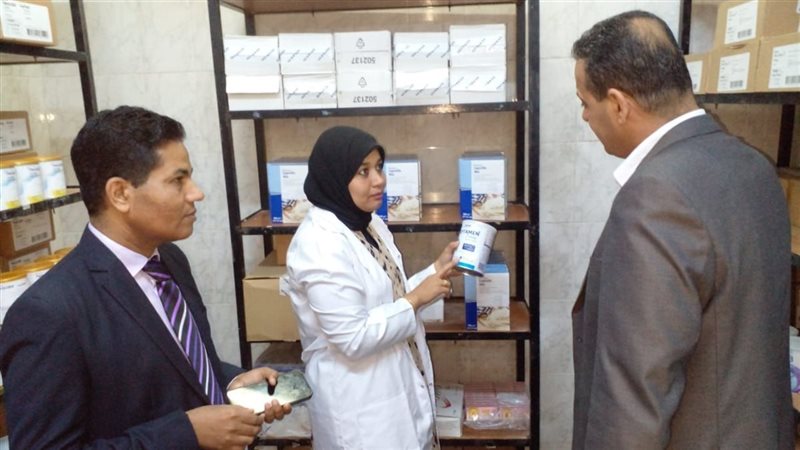 أثناء الافتتاح، فيتو