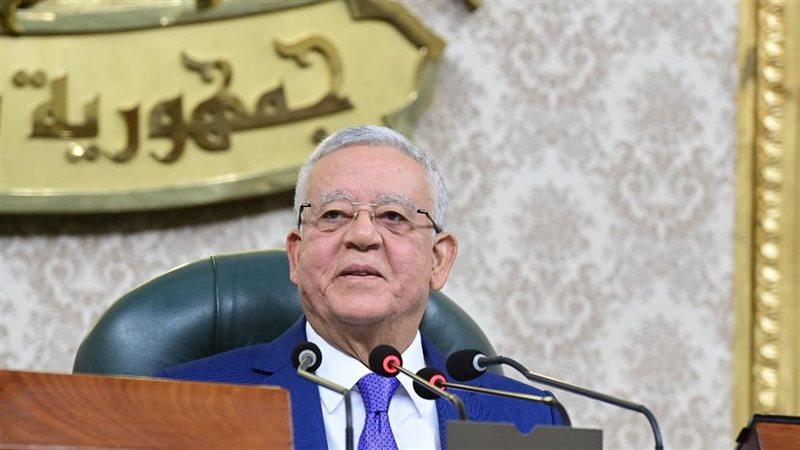 رئيس النواب يرفع