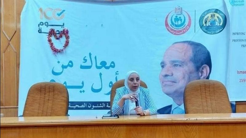 جانب من الاجتماع،