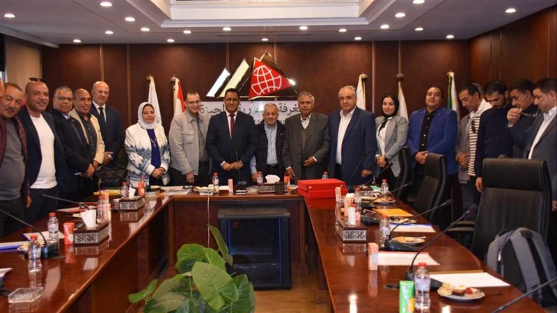 الغرفة التجارية بالجيزة