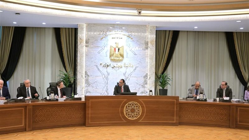 اجتماع رئيس الوزراء