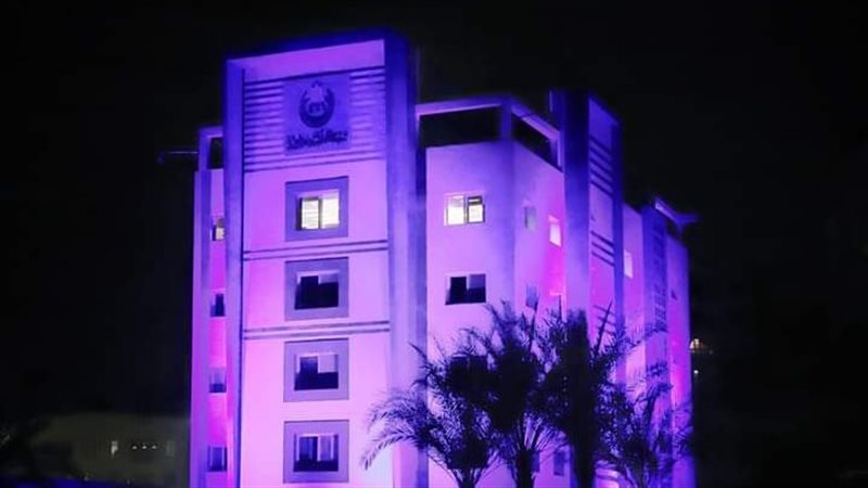 إنارة هيئة الدواء