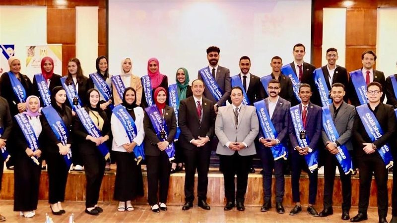 صندوق مكافحة الإدمان،فيتو