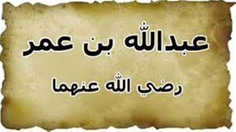  مشهد الوداع في حياة