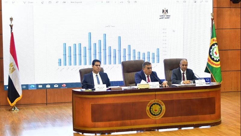اجتماع المجلس التنفيذي