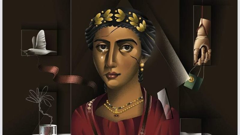 بوستر مهرجان الفيوم