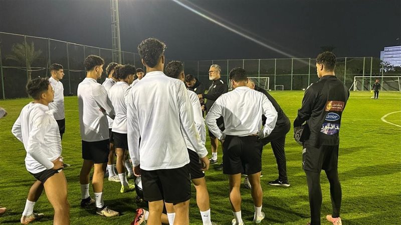 منتخب الشباب يستعد