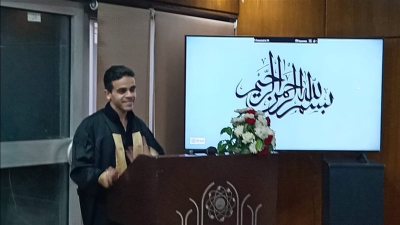 مجمع الفنون والثقافة