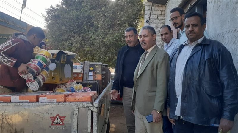 ضبط مخزن أدوات كهربائية