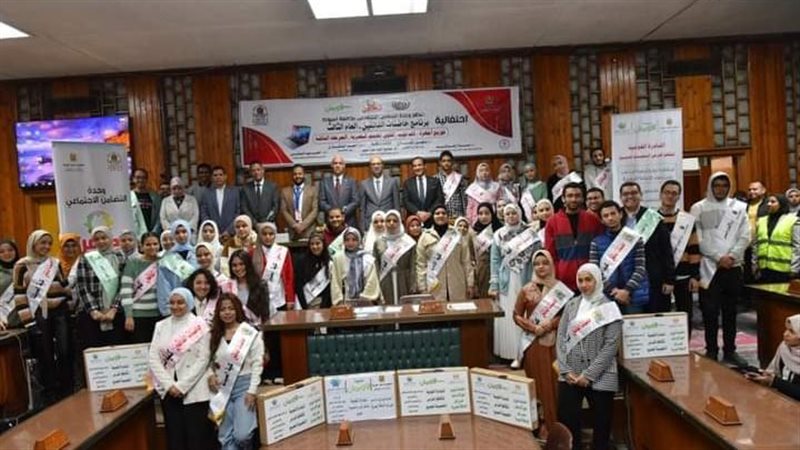 مركز للطلاب ذوي الاحتياجات