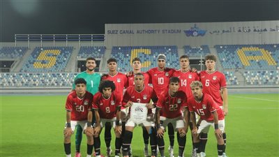 سيناريو واحد لتأهل منتخب مصر للشباب إلى أمم أفريقيا 2025