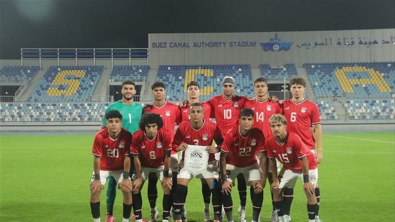 منتخب الشباب 