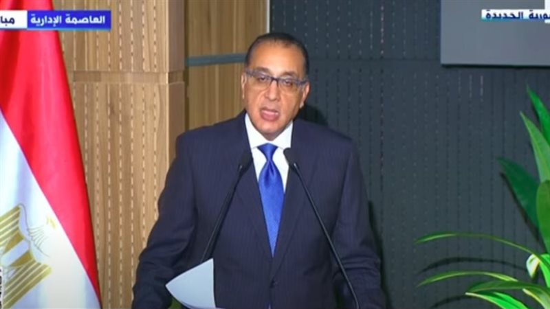 الدكتور مصطفى مدبولي