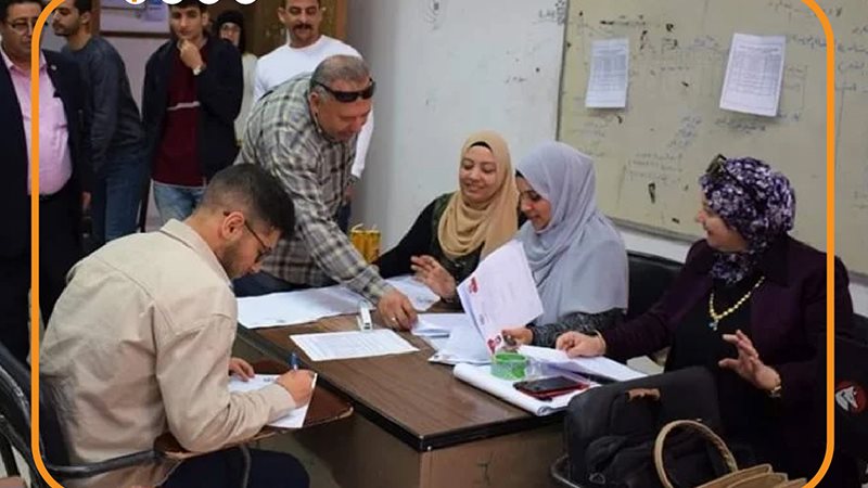 انتخابات الاتحادات