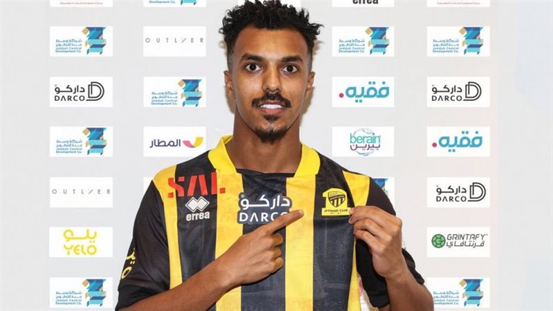 أحمد بامسعود، فيتو