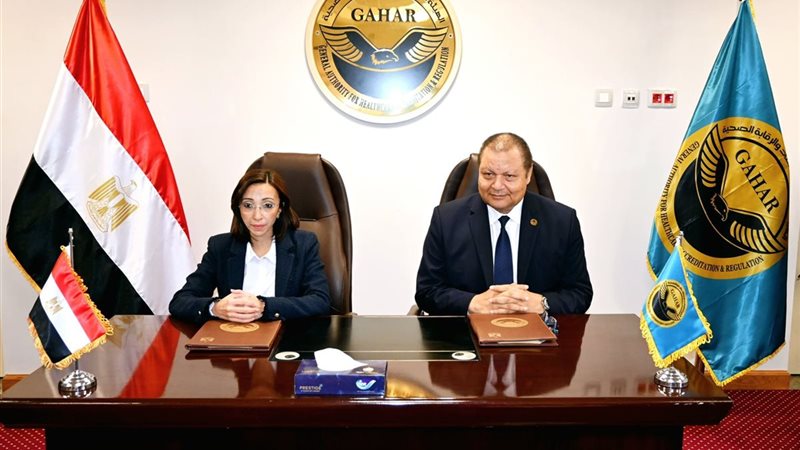 جانب توقيع البروتوكول