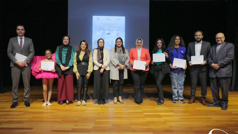 فعاليات مكتبة الإسكندرية