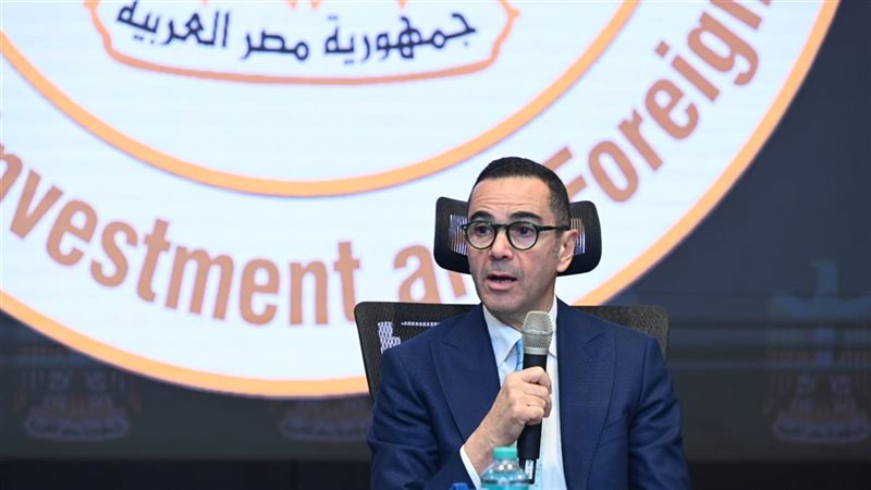 وزير الاستثمار، فيتو