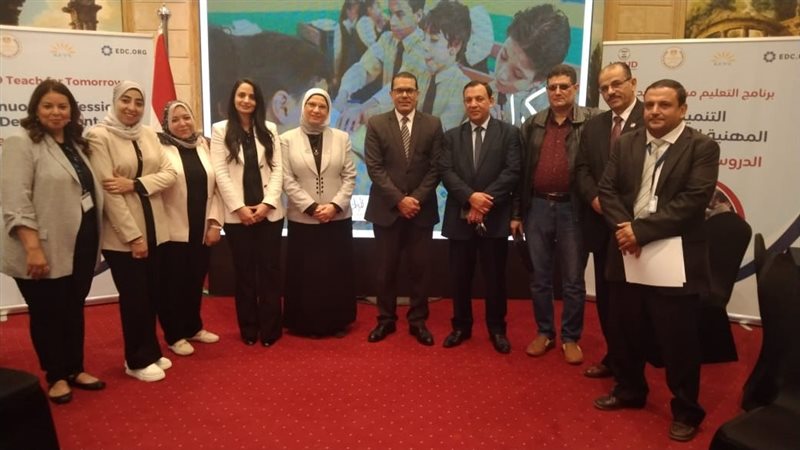 مشاركة تعليم الدقهلية،