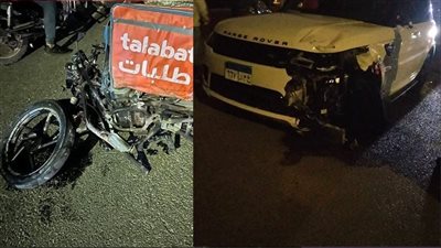 قرار قضائي ضد نجل زوجة الشيف الشربيني 
