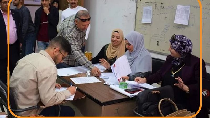 انتخابات الاتحادات
