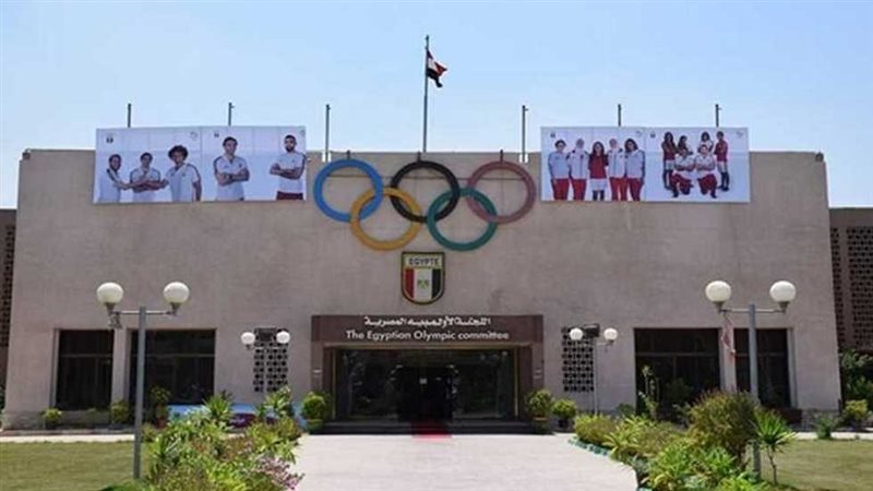 مقر الاتحادات، فيتو