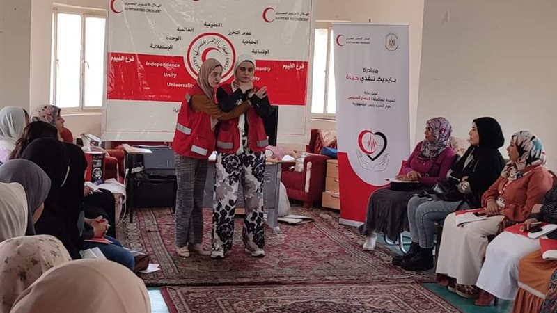  مبادرة بإيديك تنقذى