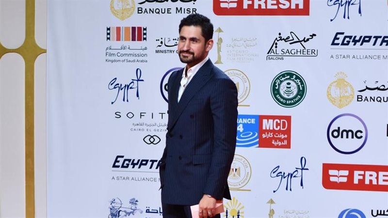 أمير المصري، فيتو