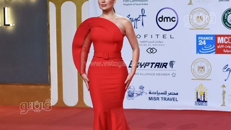 نسرين طافش، فيتو