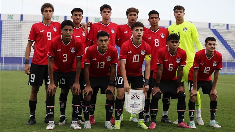 منتخب الناشئين مواليد