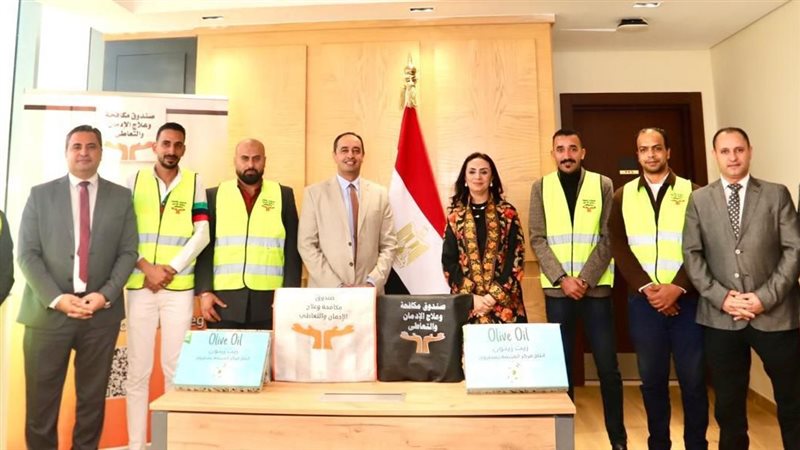 صندوق مكافحة الإدمان،فيتو