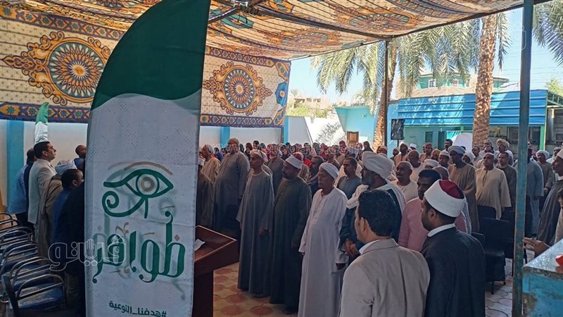مبادرة ظواهر لتوعية