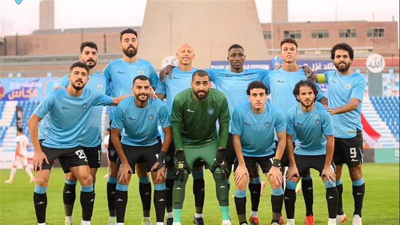غزل المحلة, فيتو
