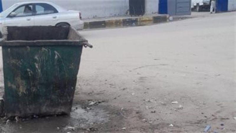 منظومة النظافة بجميع