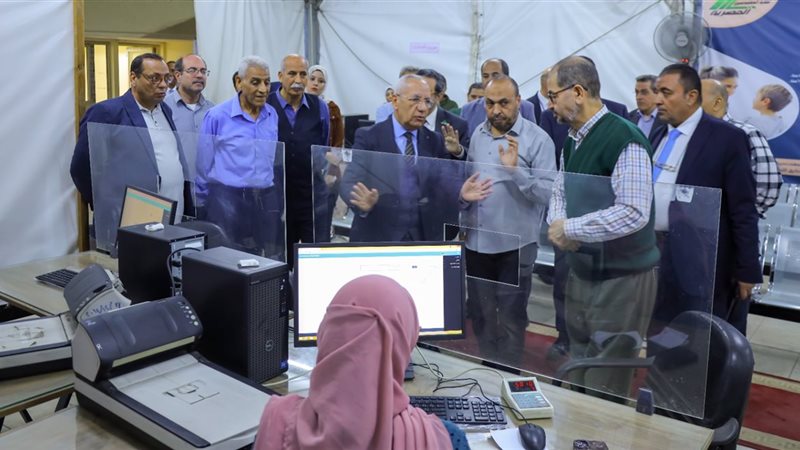 الإجراءات التنظيمية