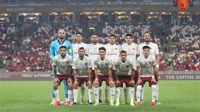 الدوري المصري، سيراميكا المنتشي ضيفًا ثقيلًا على حرس الحدود