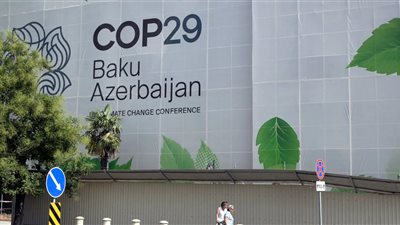 تعرف على أبرز نتائج مؤتمر COP29 (إنفوجراف)