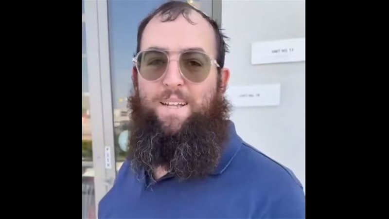 العثور على جثة الحاخام