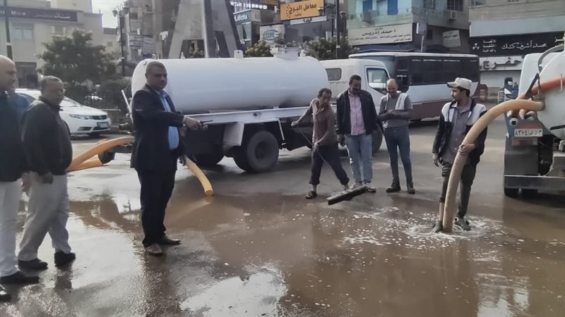 المنوفية ترفع درجة