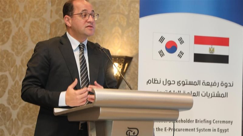 أحمد كجوك وزير المالية