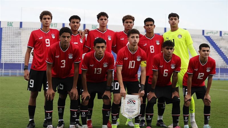 منتخب مصر للناشئين،