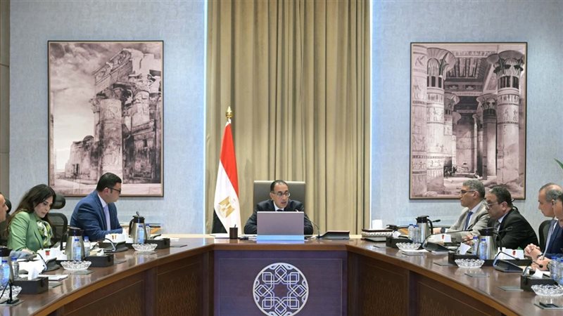 اجتماع برئاسة الدكتور